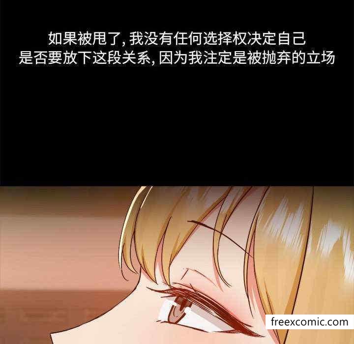 60P - 爱打游戏的姊姊