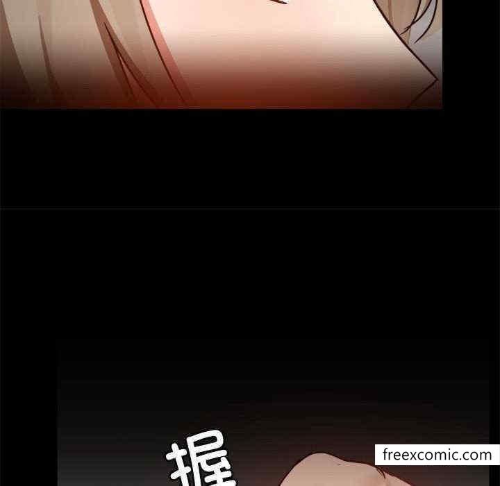 99P - 爱打游戏的姊姊