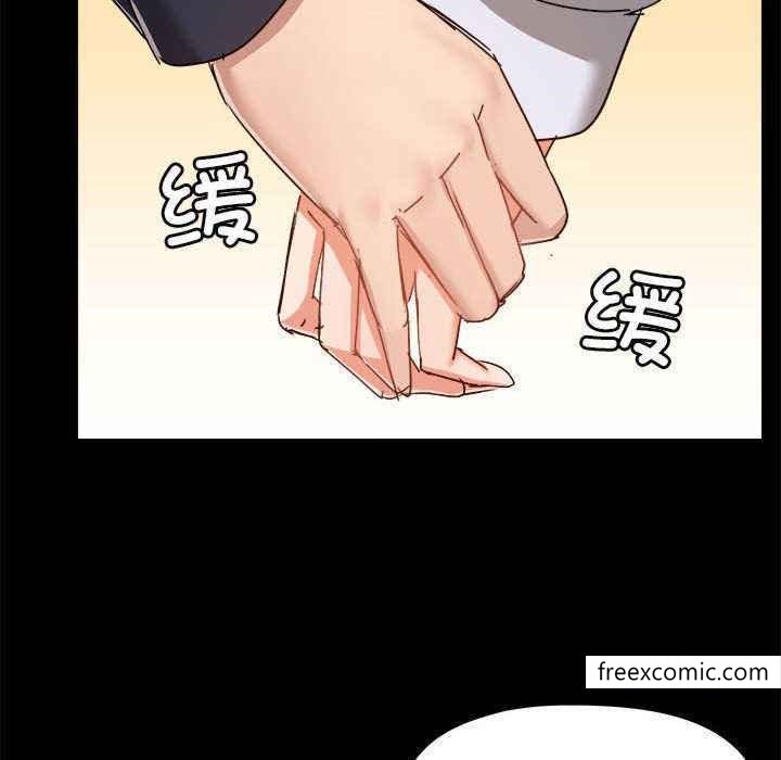102P - 爱打游戏的姊姊