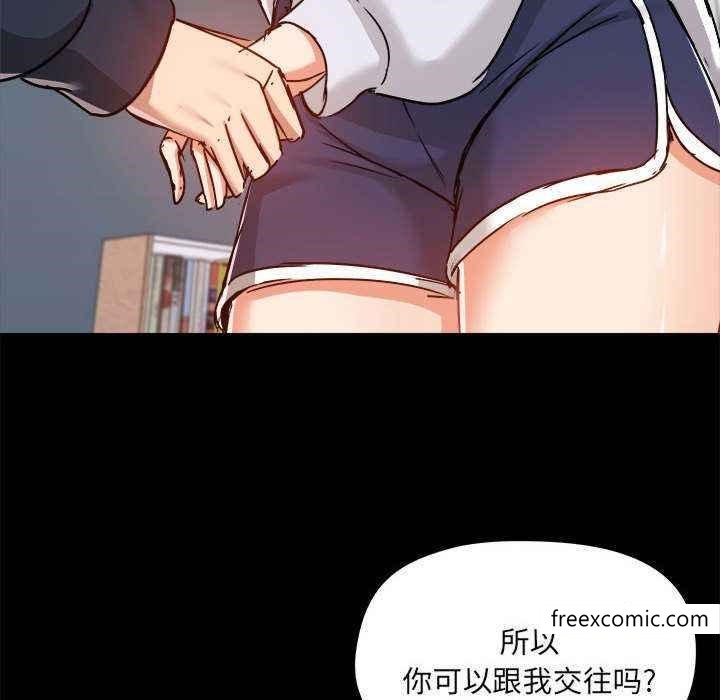 115P - 爱打游戏的姊姊