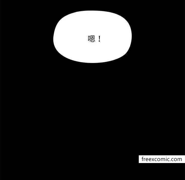 120P - 爱打游戏的姊姊