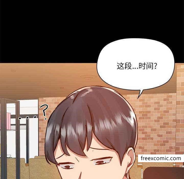 35P - 爱打游戏的姊姊