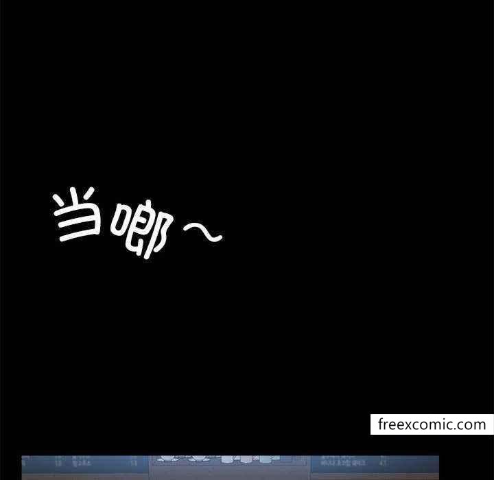 50P - 爱打游戏的姊姊