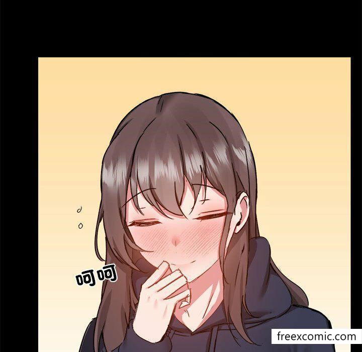 106P - 爱打游戏的姊姊