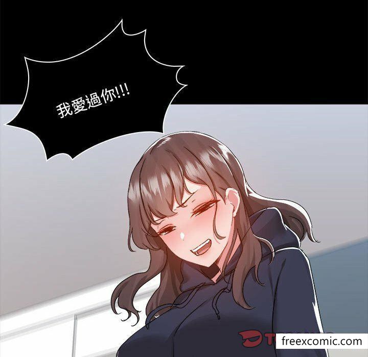 116P - 爱打游戏的姊姊