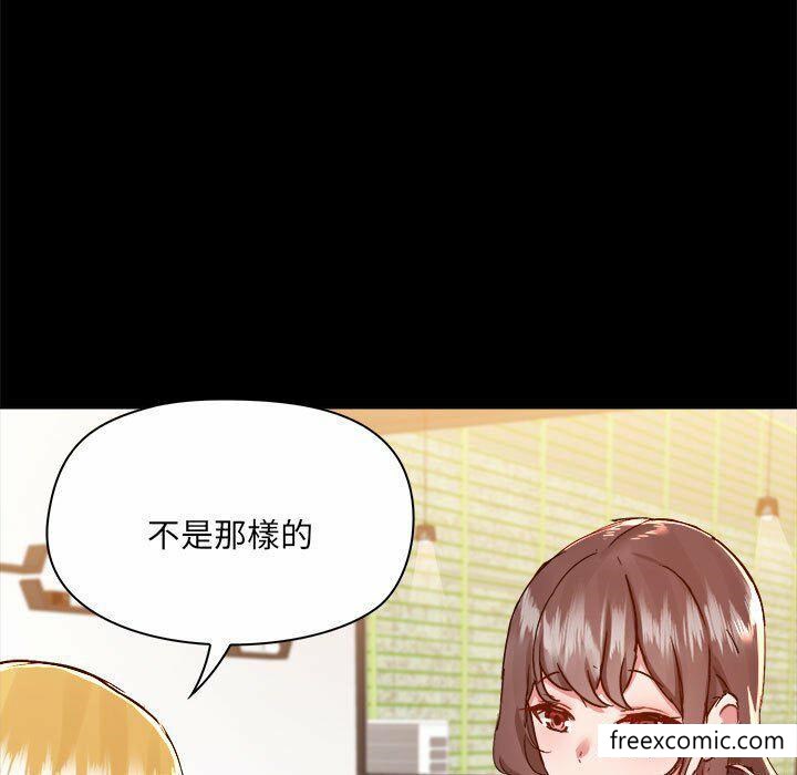 78P - 爱打游戏的姊姊