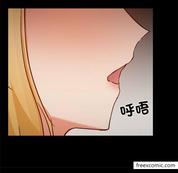 85P - 爱打游戏的姊姊
