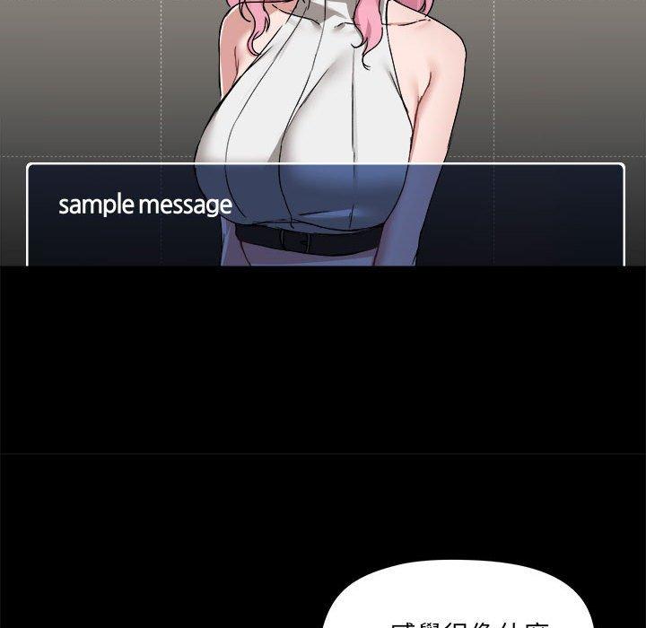 109P - 爱打游戏的姊姊