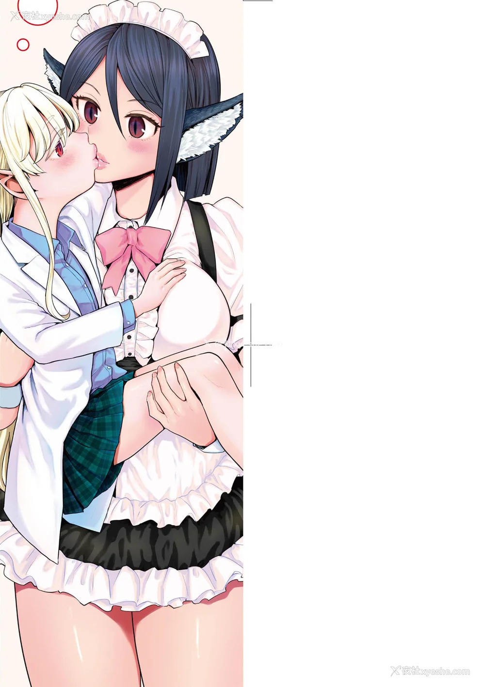 5P - [あやね] 望月血液研究所の娘 [中国翻訳] [无修正] [DL版]