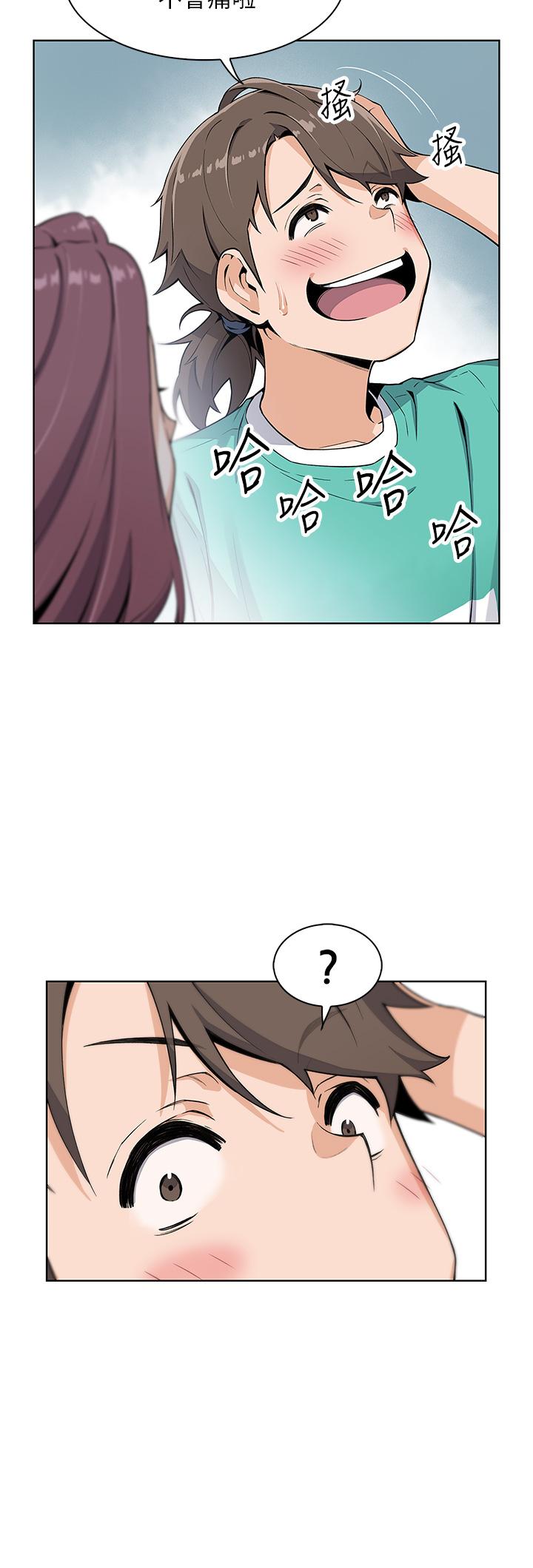 10P - 卖豆腐的母女们