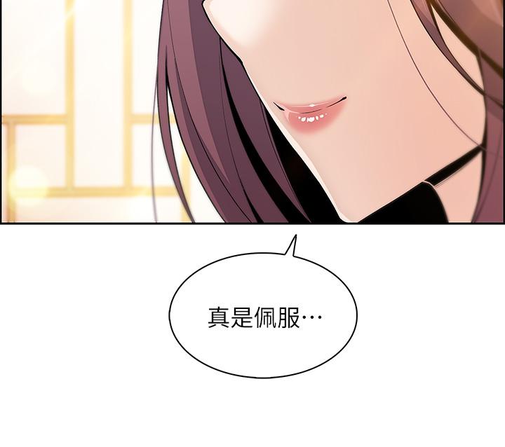 27P - 卖豆腐的母女们