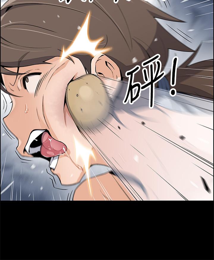 40P - 卖豆腐的母女们