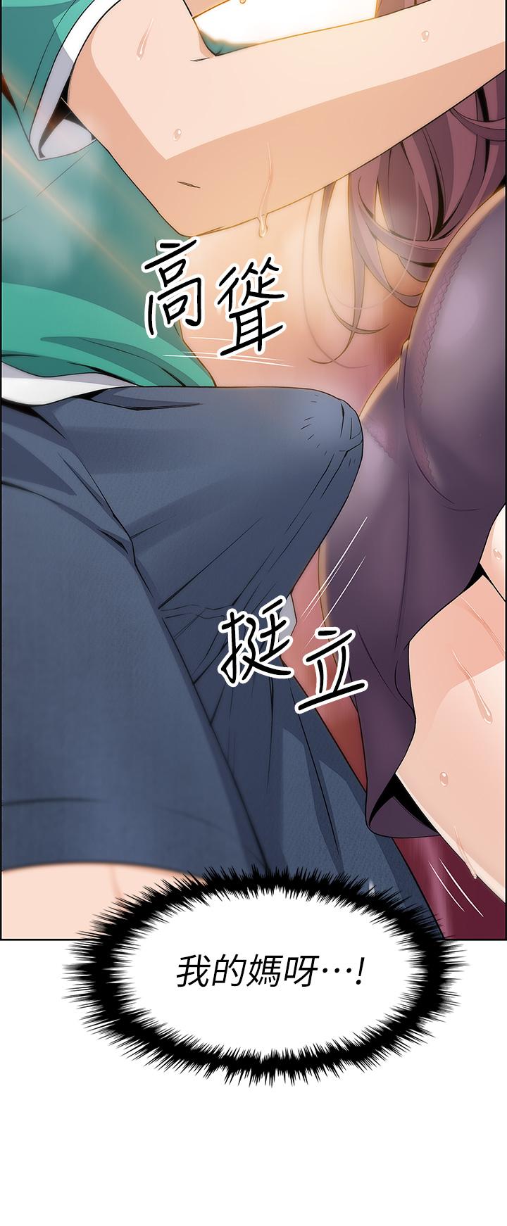 62P - 卖豆腐的母女们
