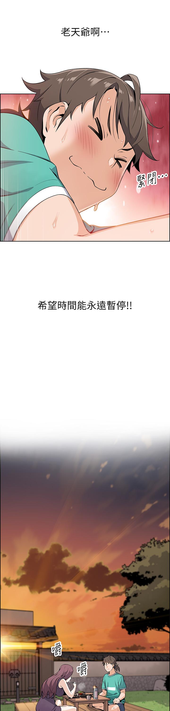 63P - 卖豆腐的母女们
