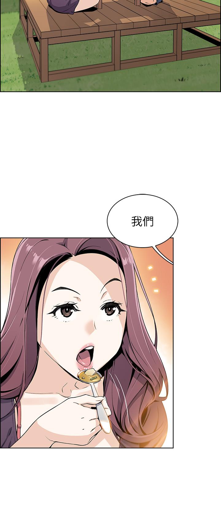 64P - 卖豆腐的母女们
