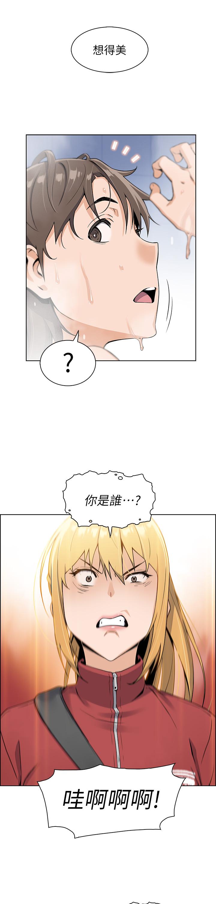 85P - 卖豆腐的母女们
