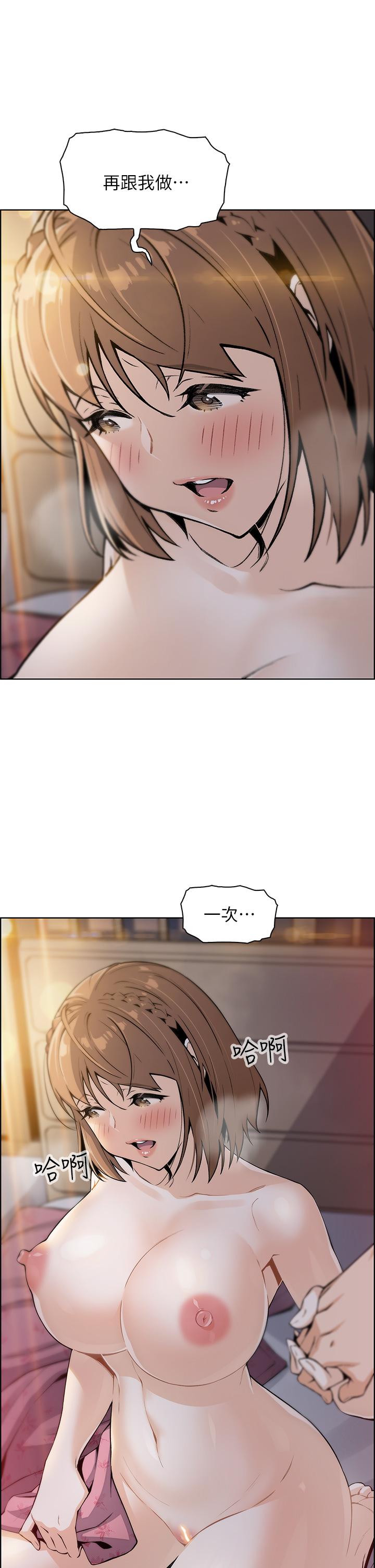 1P - 卖豆腐的母女们