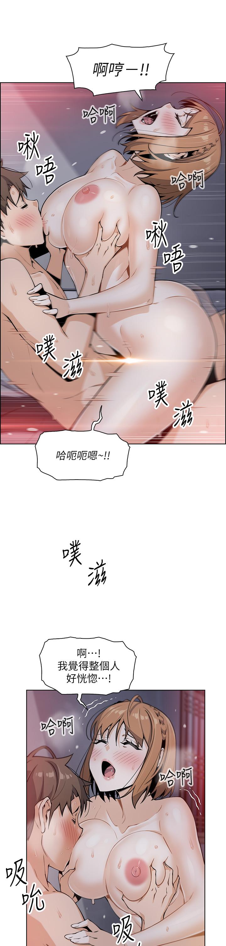 21P - 卖豆腐的母女们