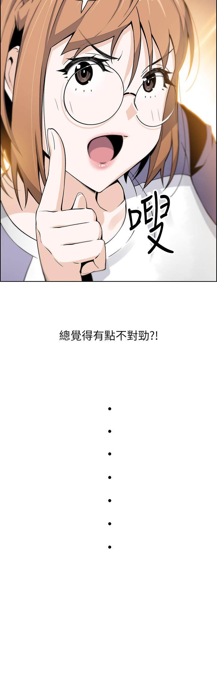 50P - 卖豆腐的母女们