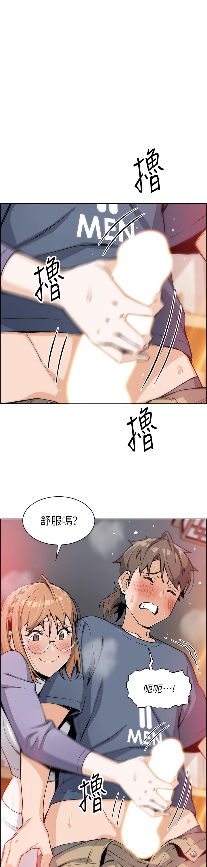 1P - 卖豆腐的母女们