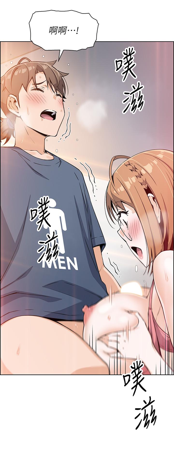29P - 卖豆腐的母女们