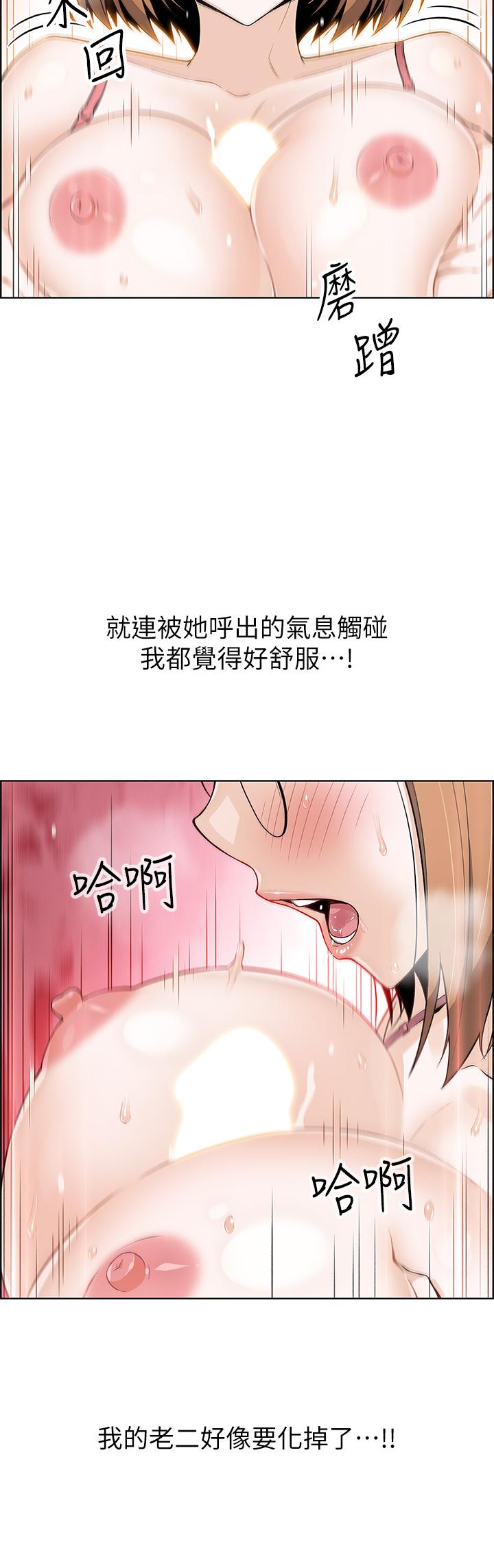 31P - 卖豆腐的母女们