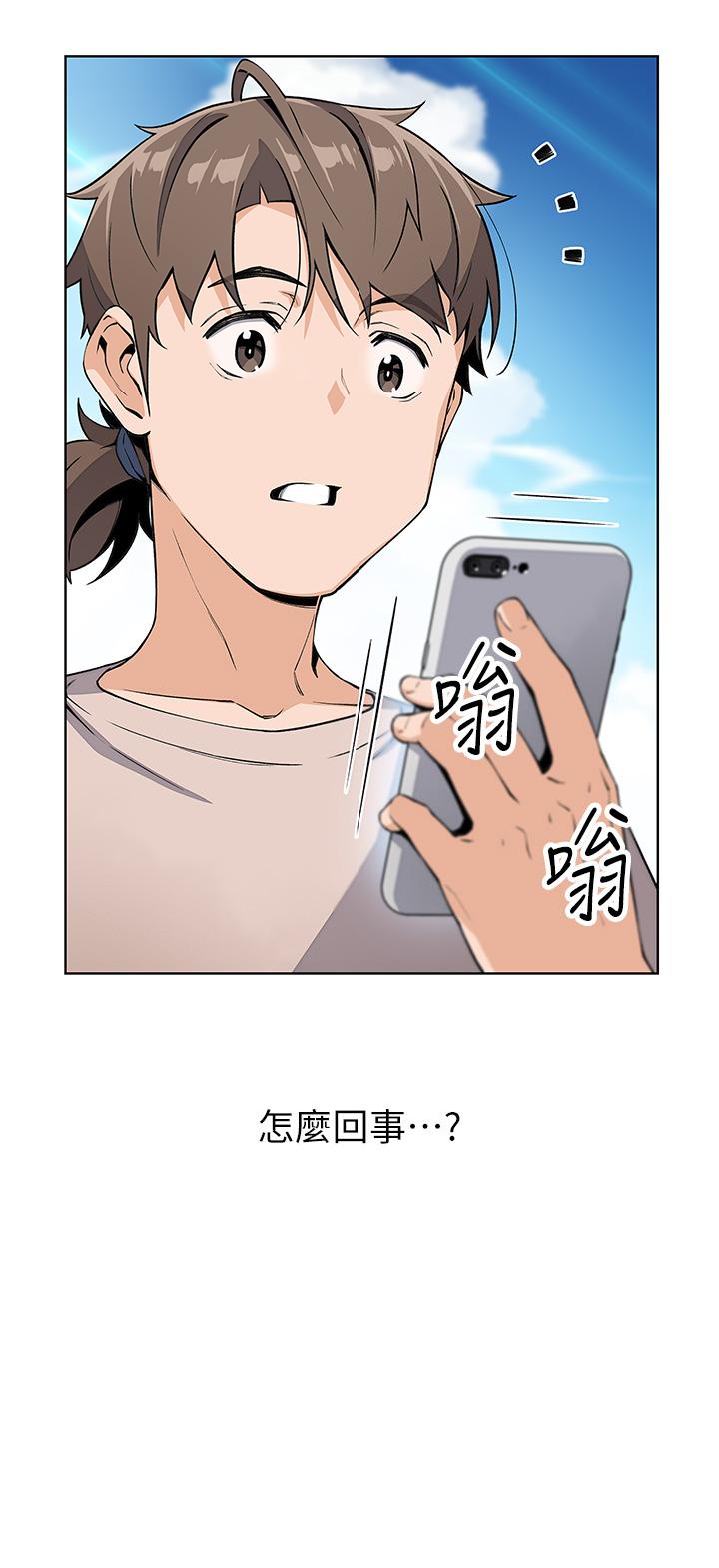 45P - 卖豆腐的母女们