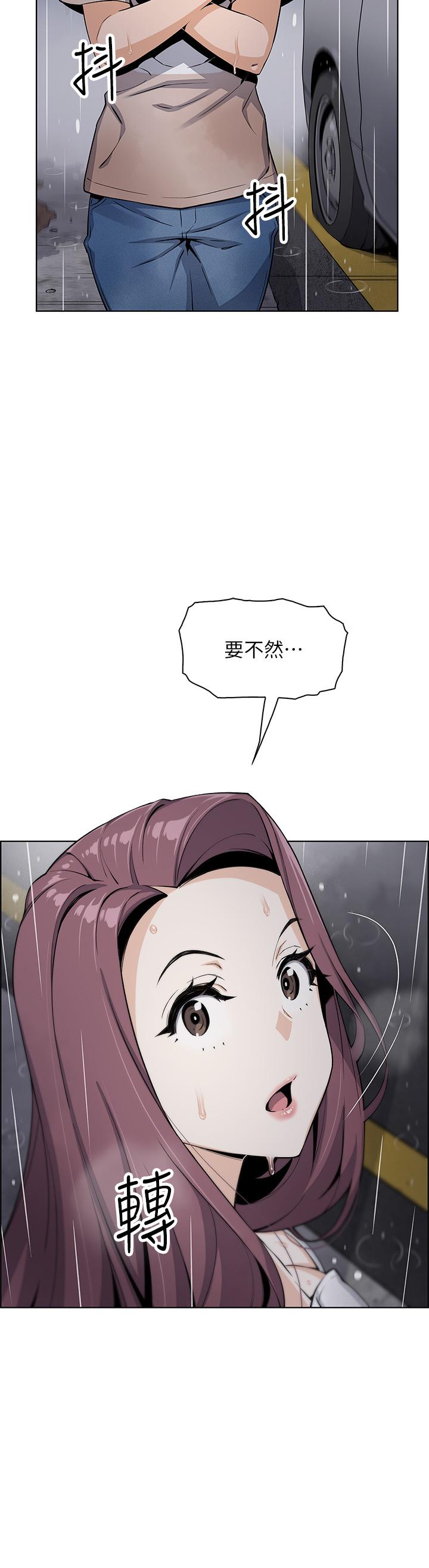 15P - 卖豆腐的母女们