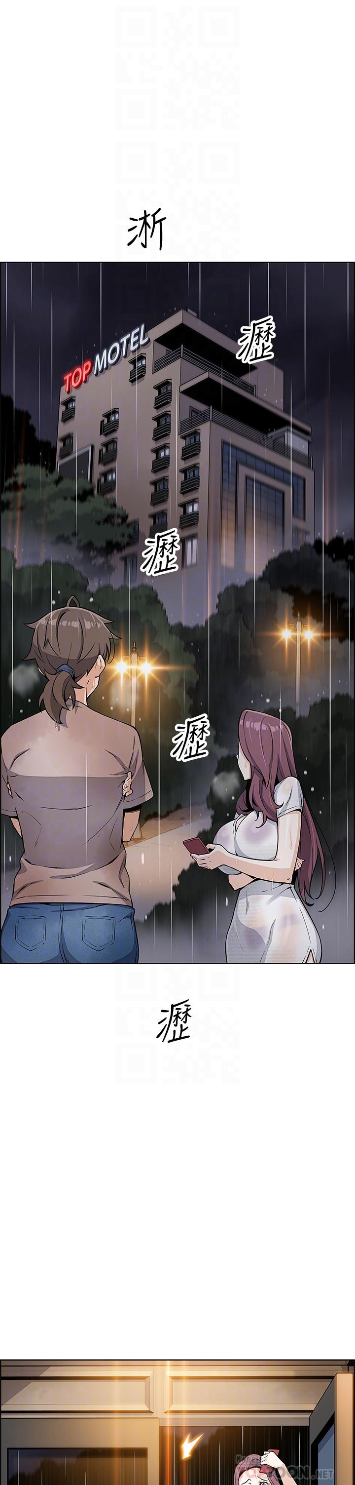 16P - 卖豆腐的母女们