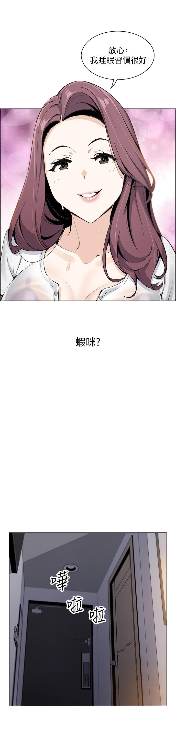 22P - 卖豆腐的母女们