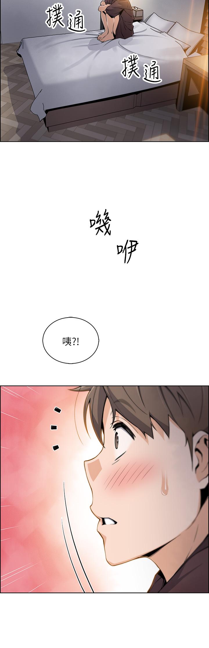 25P - 卖豆腐的母女们