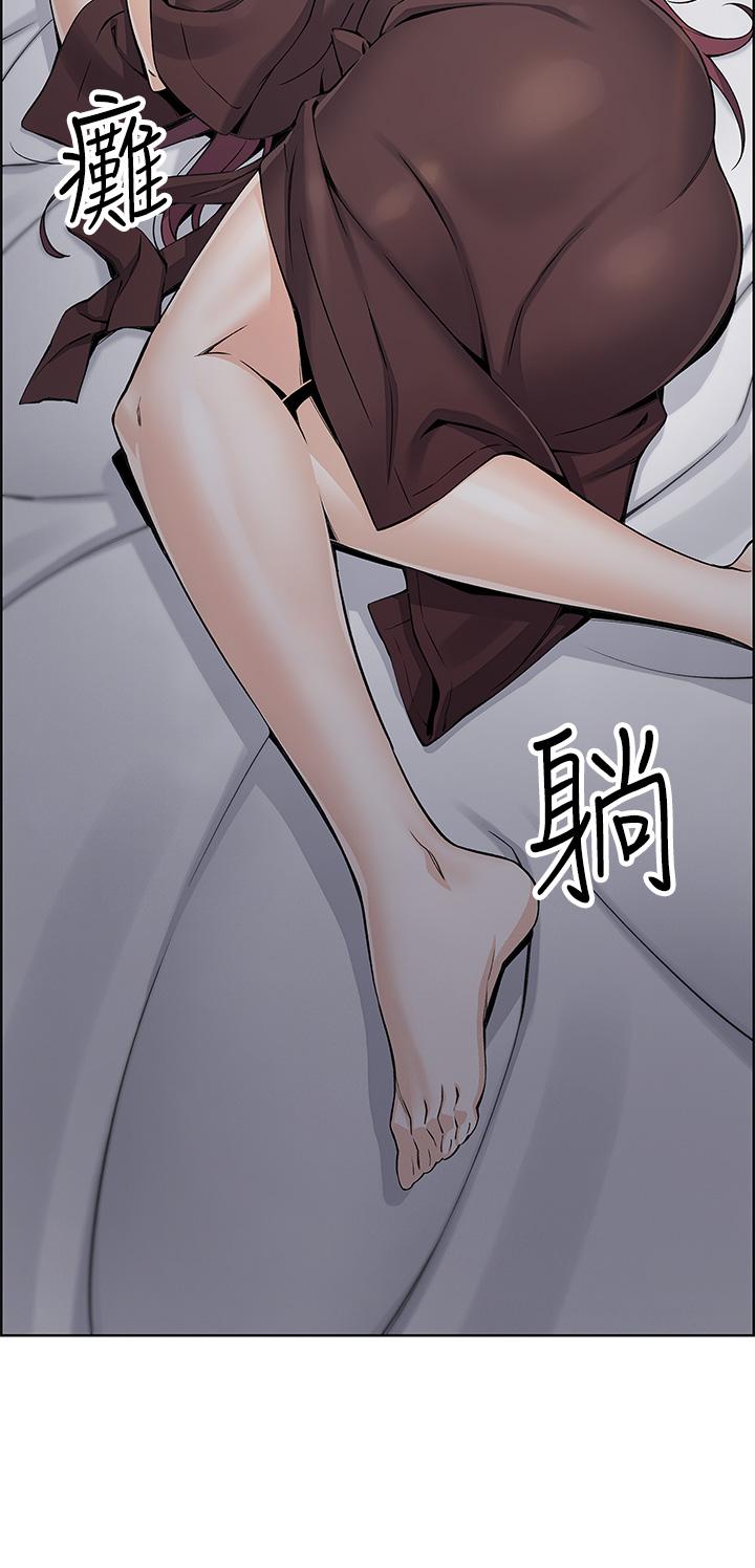 27P - 卖豆腐的母女们
