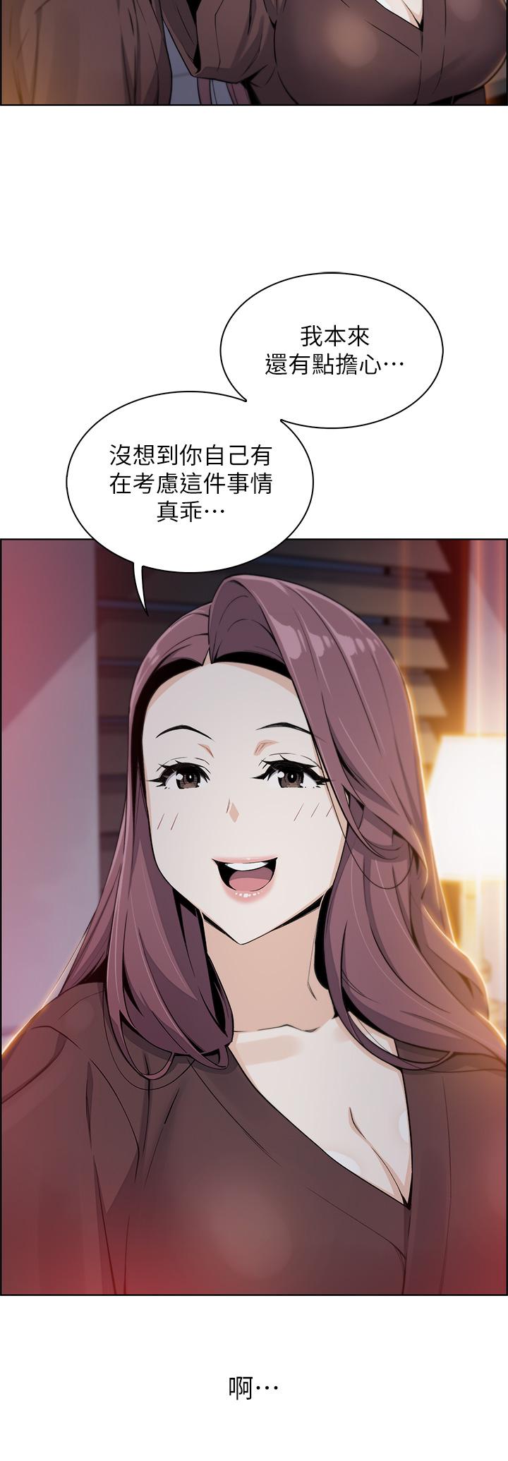 33P - 卖豆腐的母女们
