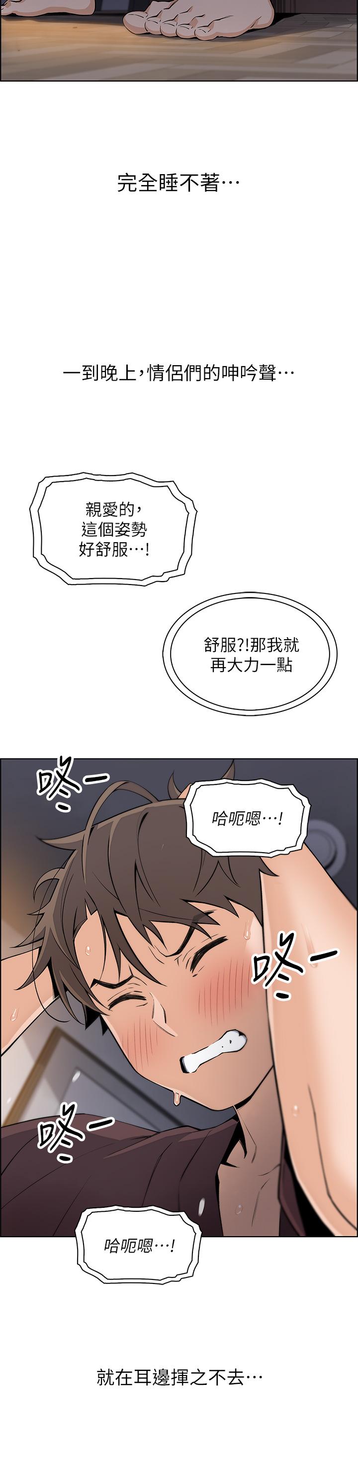 39P - 卖豆腐的母女们