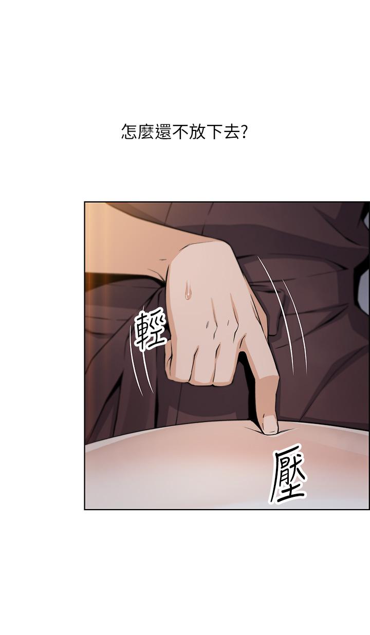 51P - 卖豆腐的母女们