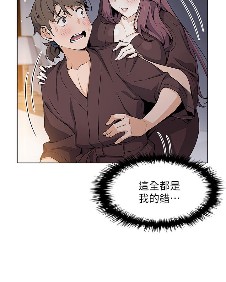 17P - 卖豆腐的母女们
