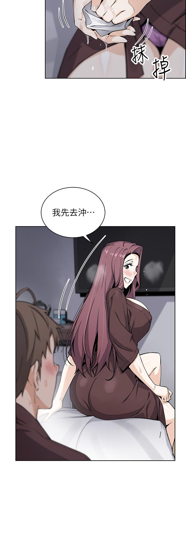 38P - 卖豆腐的母女们