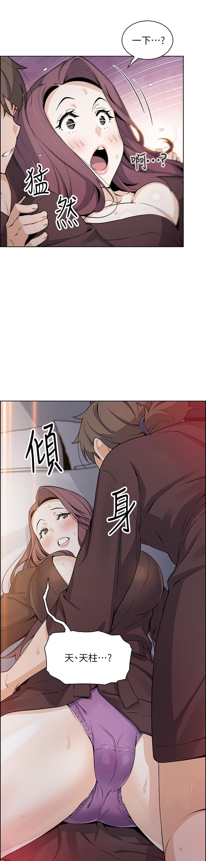 39P - 卖豆腐的母女们