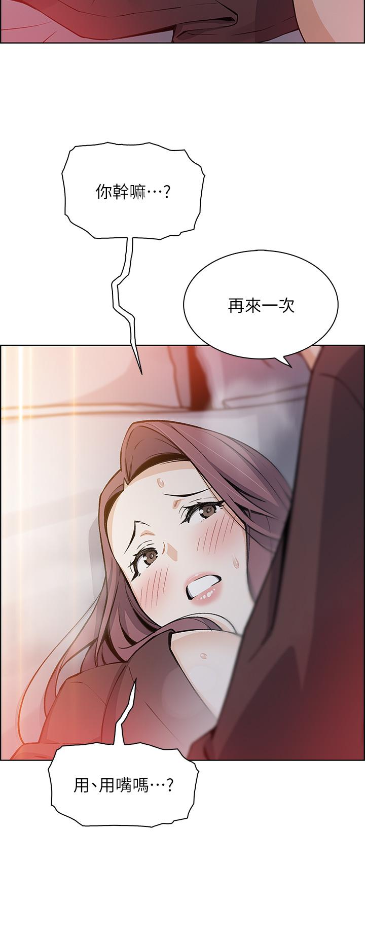 40P - 卖豆腐的母女们