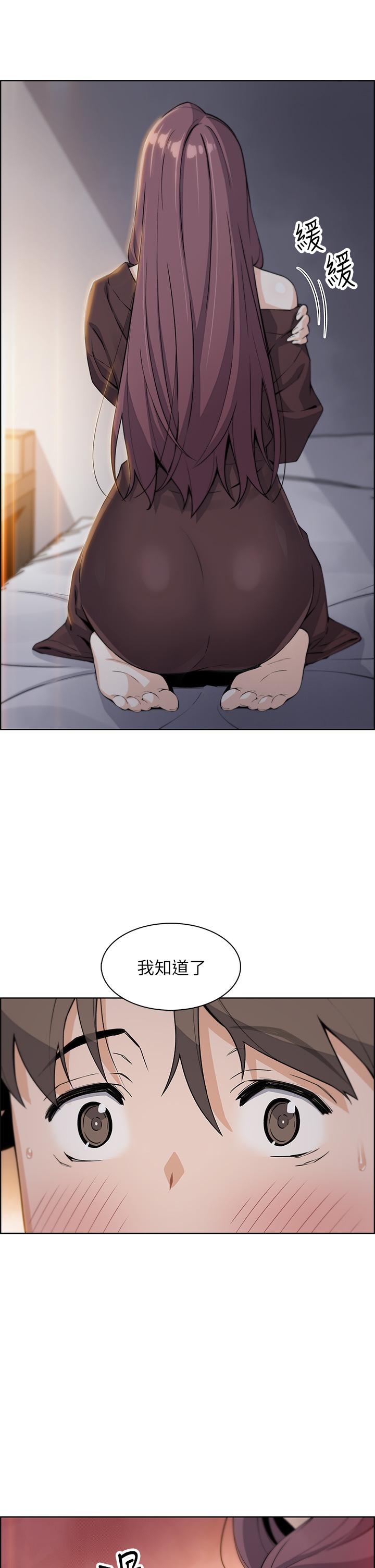 49P - 卖豆腐的母女们