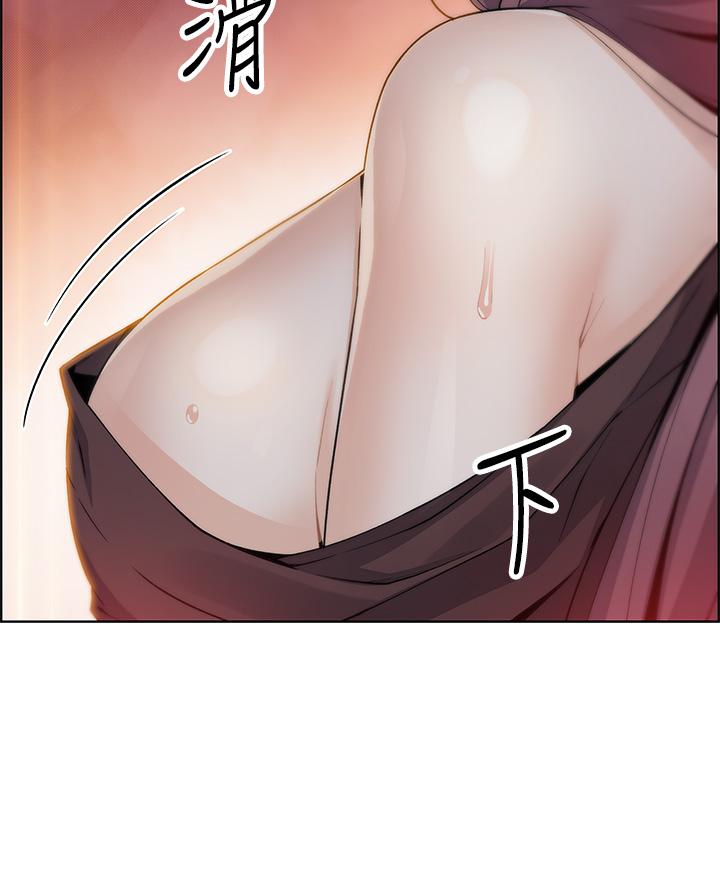 50P - 卖豆腐的母女们