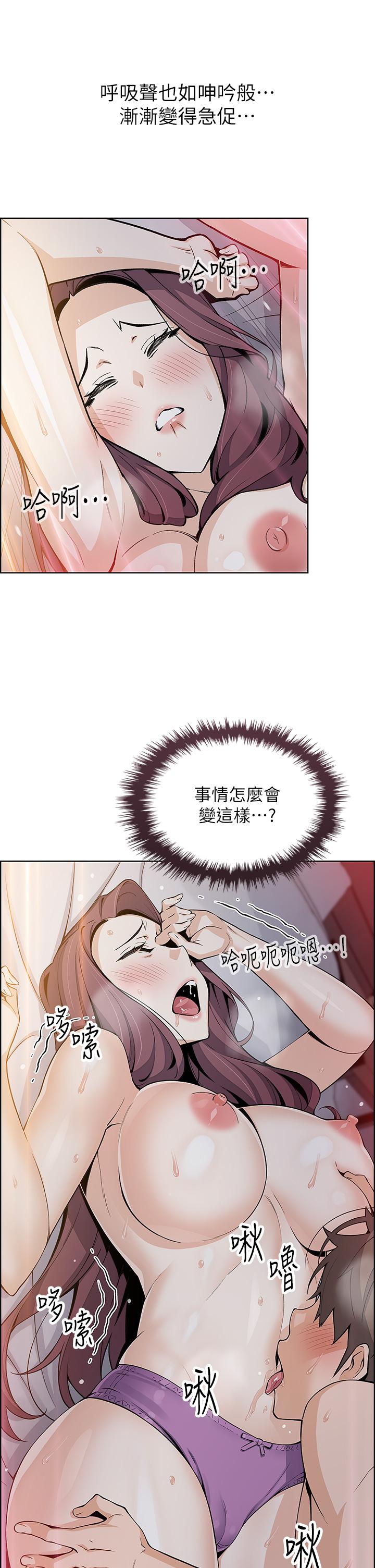 17P - 卖豆腐的母女们