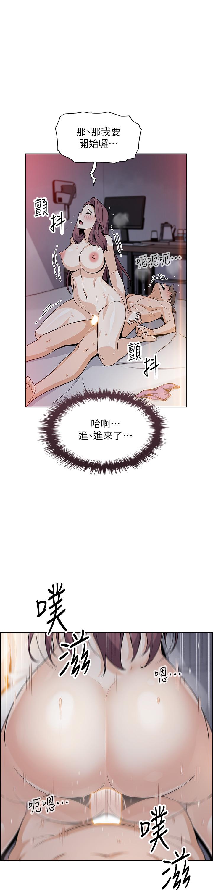 30P - 卖豆腐的母女们