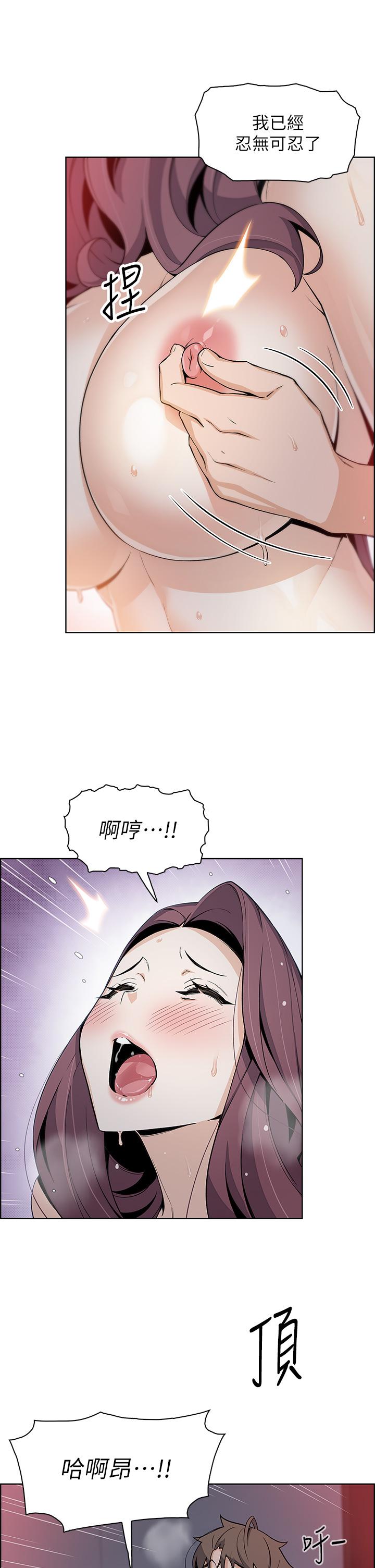 36P - 卖豆腐的母女们