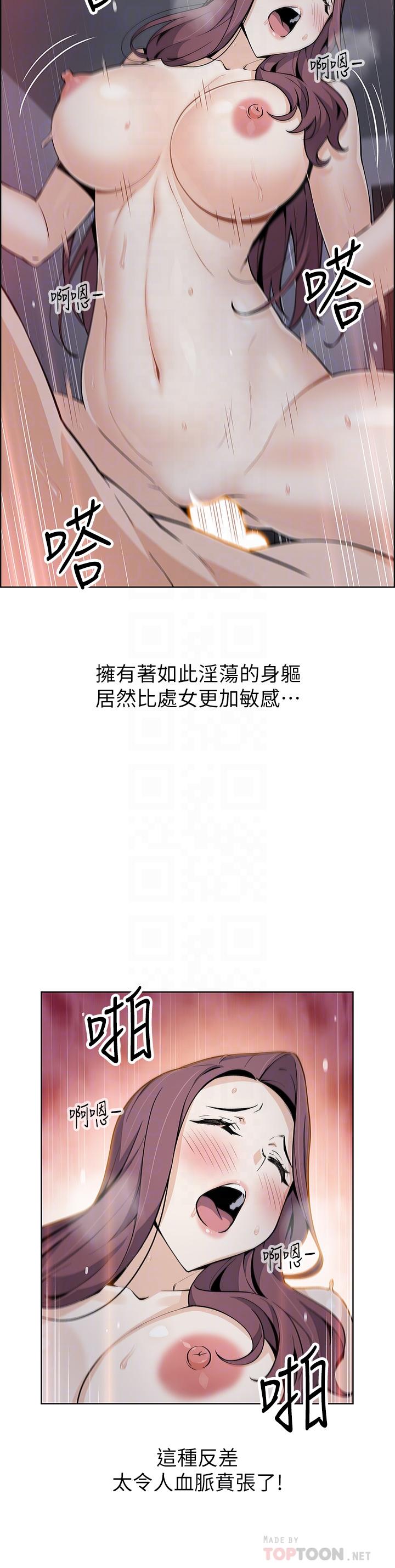 10P - 卖豆腐的母女们