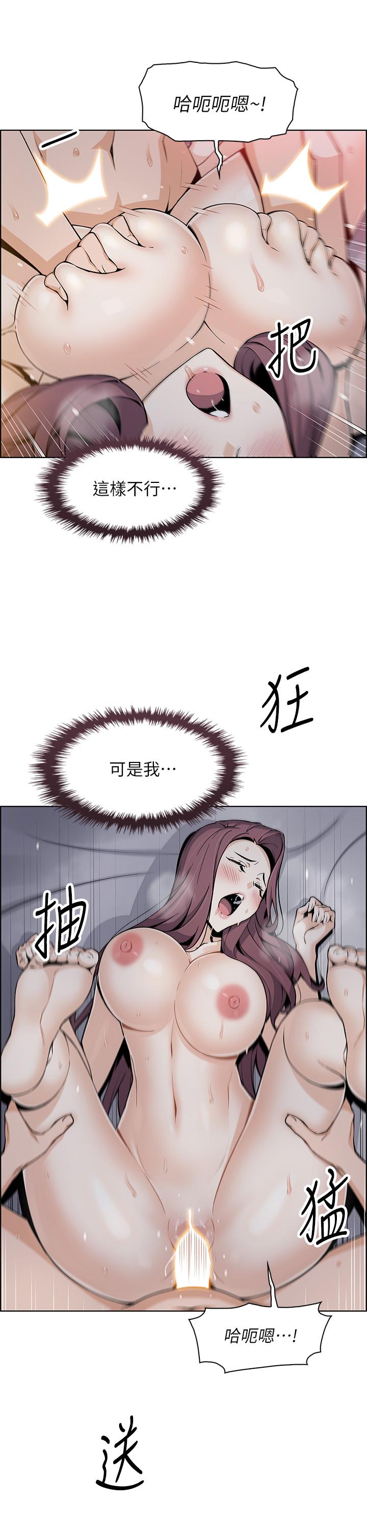 15P - 卖豆腐的母女们