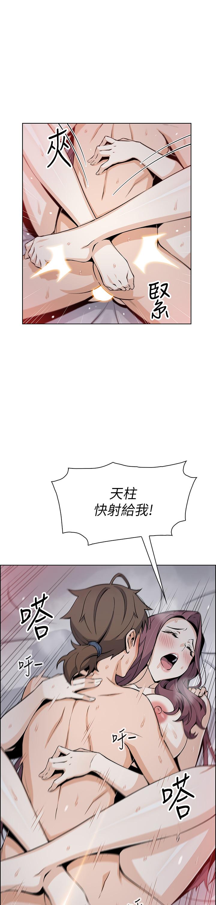 17P - 卖豆腐的母女们
