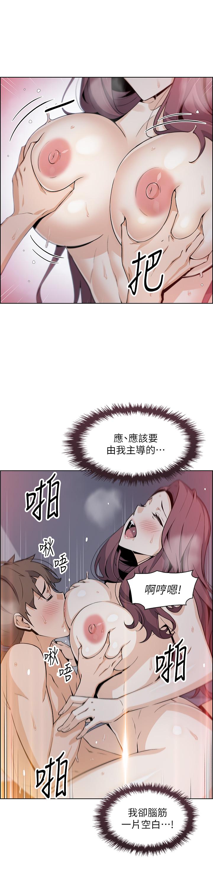 1P - 卖豆腐的母女们