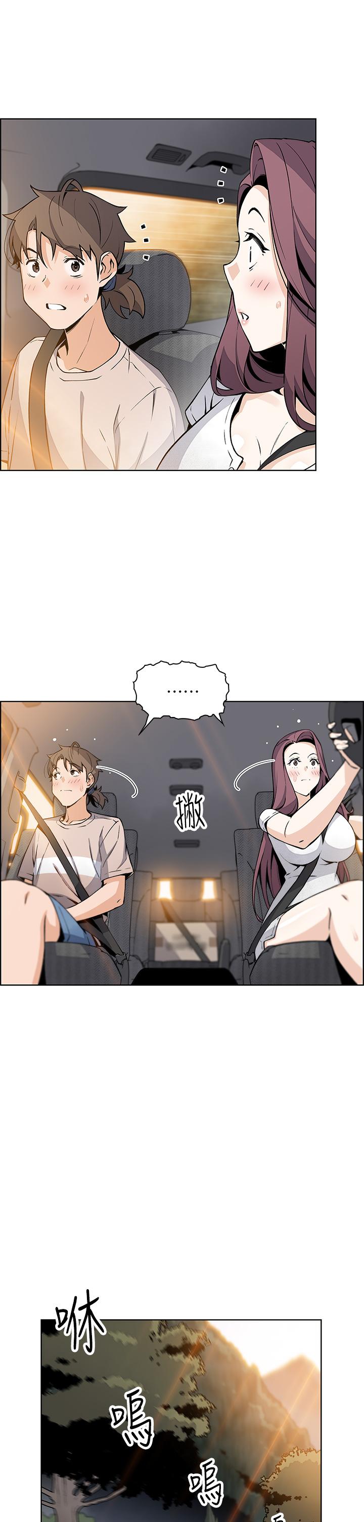 27P - 卖豆腐的母女们