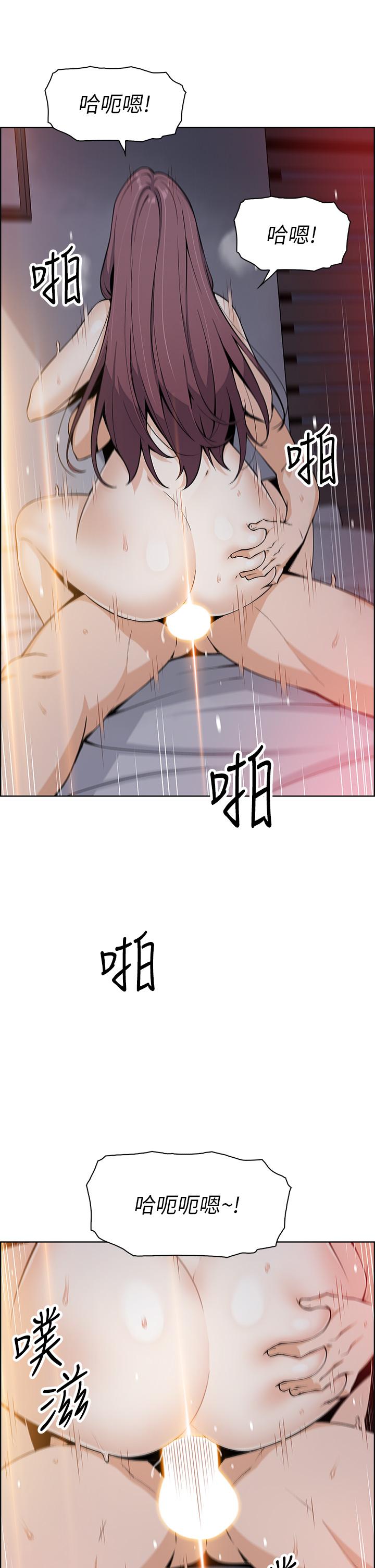7P - 卖豆腐的母女们